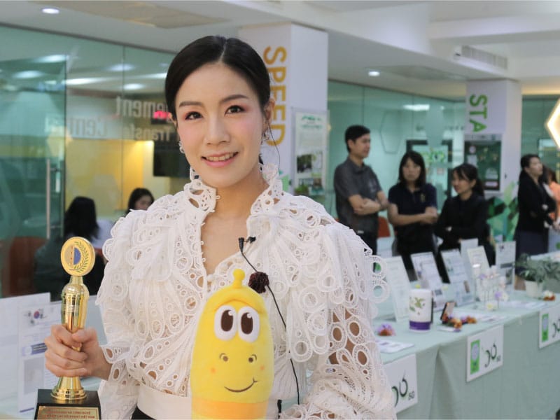 เซน อินโนเวชั่น รับรางวัล วช. ปี 62