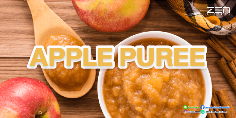 สารสกัดจาก Apple puree powderApple puree powder extract