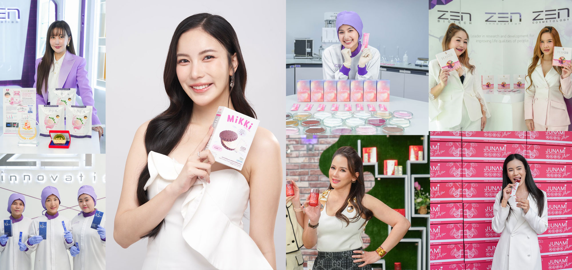 โรงงานรับผลิตอาหารเสริม เครื่องสำอาง ที่ดาราและเจ้าของแบรนด์เลือกเป็นอันดับหนึ่ง